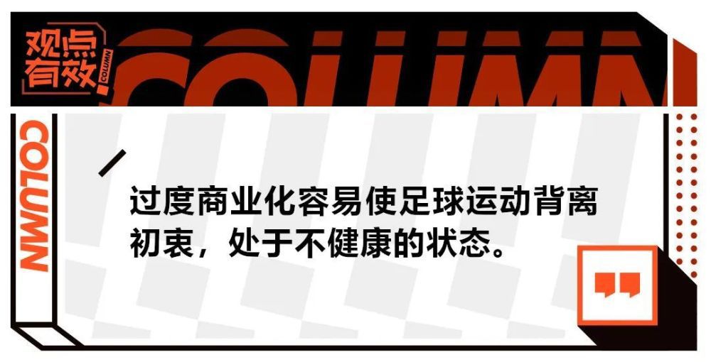 后防线的深度问题也需要考虑，廷伯和富安健洋受伤，可以说防守是最需要补强的领域，但当每个人都健康时，阿森纳的储备很充足。